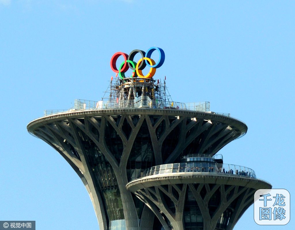 北京成为全球第二个拥有永久奥运五环标识的城市