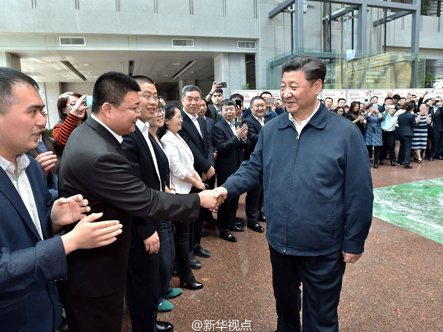 习近平:创新要以企业为主体,市场为导向,政府搭平台_图片频道_新华网