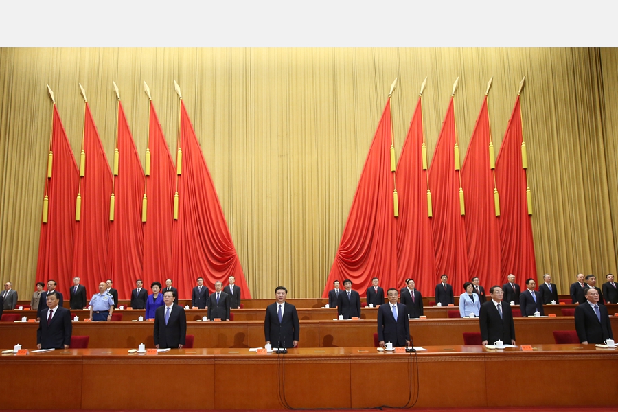 5月30日,全国科技创新大会、中国科学院第十八次院士大会和中国工程院第十三次院士大会、中国科学技术协会第九次全国代表大会在北京人民大会堂隆重召开。习近平、李克强、张德江、俞正声、刘云山、王岐山等出席大会。新华社记者 庞兴雷 摄 5月30日,全国科技创新大会、中国科学院第十八次院士大会和中国工程院第十三次院士大会、中国科学技术协会第九次全国代表大会在北京人民大会堂隆重召开。习近平、李克强、张德江、俞正声、刘云山、王岐山等出席大会。新华社记者 庞兴雷 摄