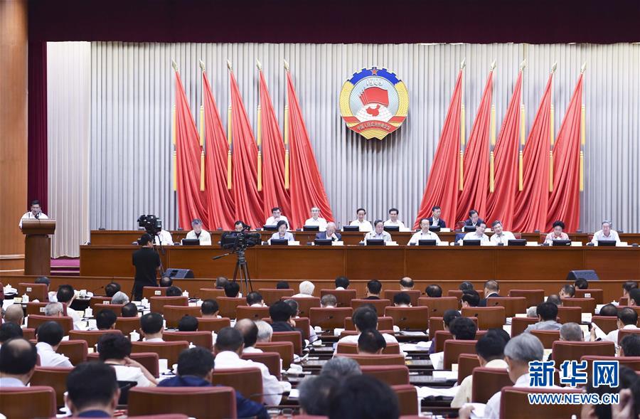 全国政协十二届常委会第十六次会议举行全体会议俞正声出席