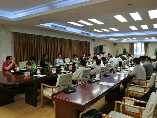 国务院参事室特约研究员年中工作会议召开-新华网