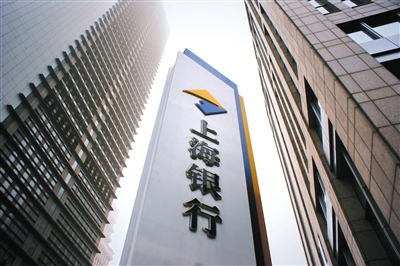 八年坎坷上海银行ipo还剩临门一脚