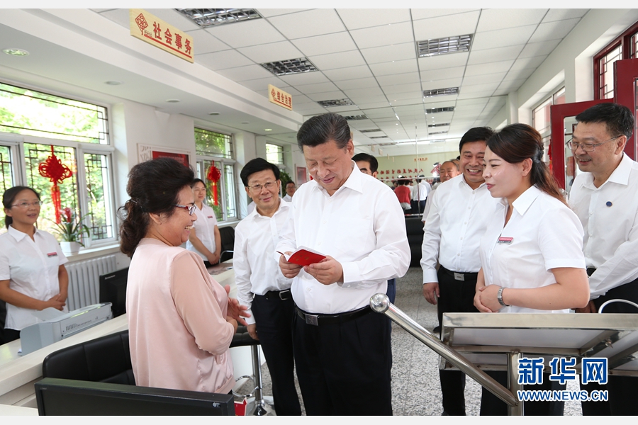 新华社记者 兰红光 摄