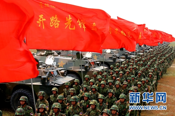 传到今新华社记者樊永强这是一支攻无不克,战无不胜的钢铁之师:从北伐