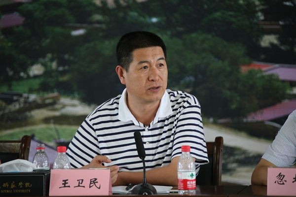 王卫民出席乡村治理与途径研讨会-新华网