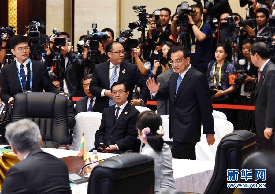 李克强出席第十九次中国-东盟领导人会议