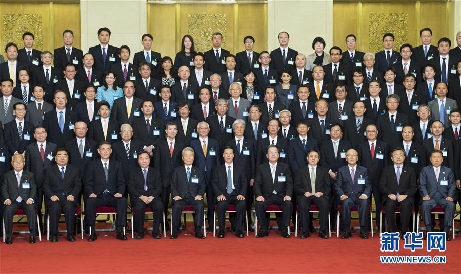 张高丽会见日本经济界代表团