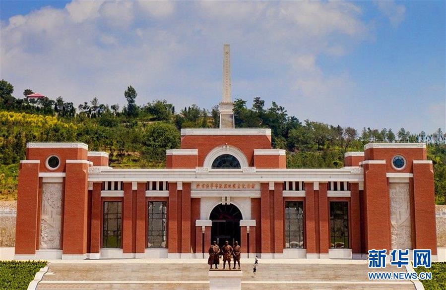 （长征胜利80周年&middot;历史解码&middot;图文互动）（1）毛泽东是如何评价陕甘根据地的