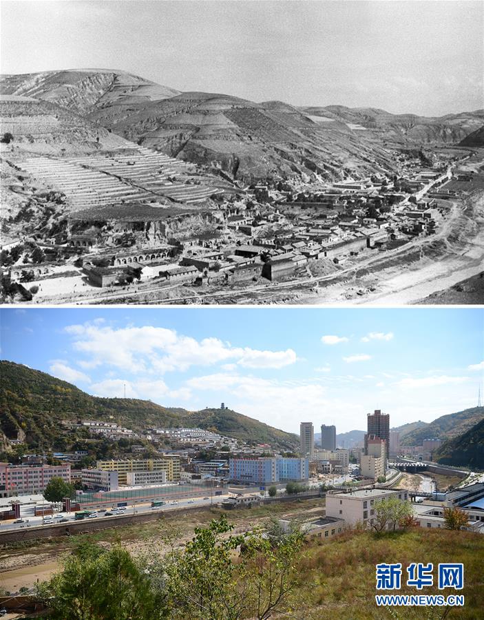 1935年10月19日,中央红军(这时编为陕甘支队)到达陕北吴起镇,结束长征