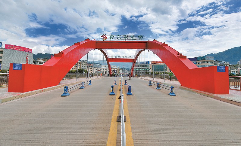 川滇明珠六轮驱动宜人宜居宜业文明和谐美丽