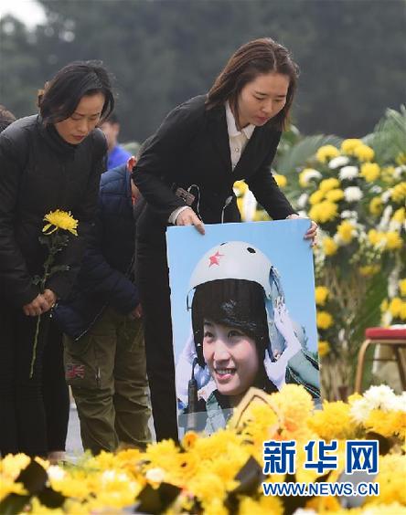 （社会）（1）送别余旭烈士