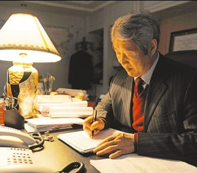 典范追记民营企业家赵志全用生命写就时代精神