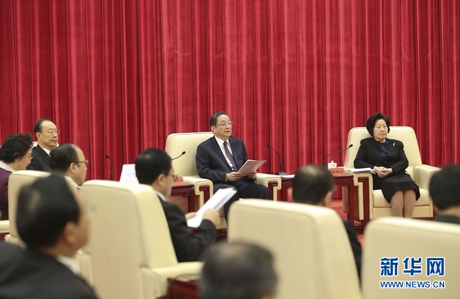 12月12日，纪念西安事变80周年座谈会在北京召开。中共中央政治局常委、全国政协主席俞正声出席并发表重要讲话。 新华社记者丁林摄