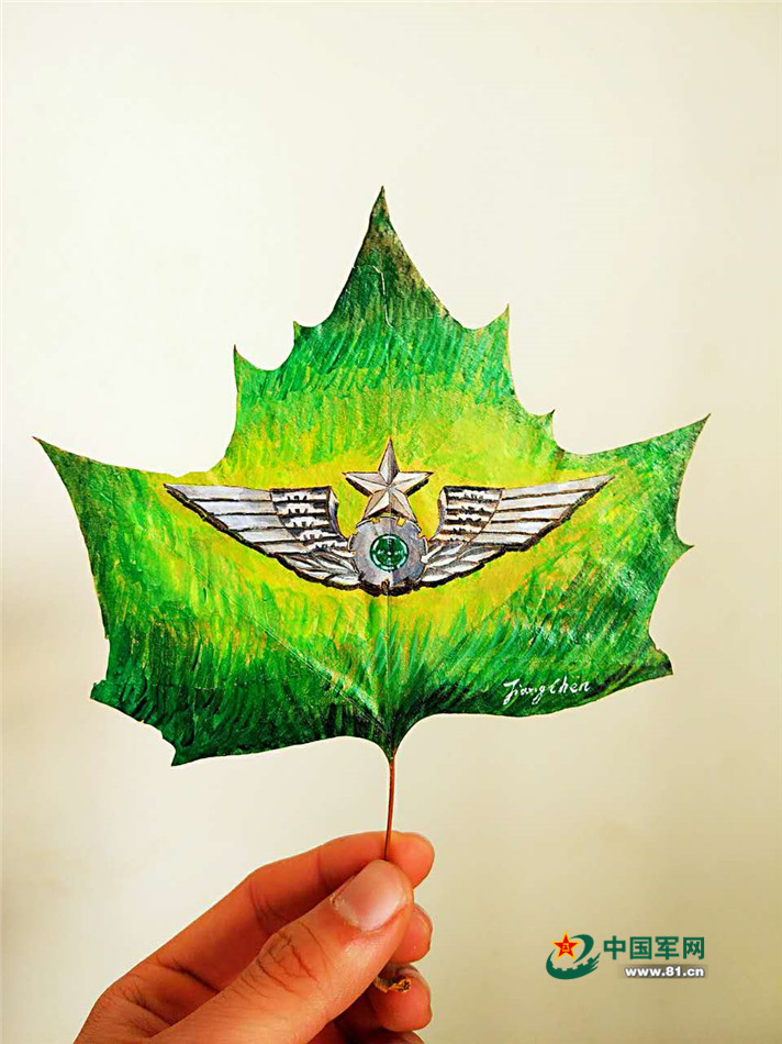 陆军胸标元素树叶绘画.姜晨绘画