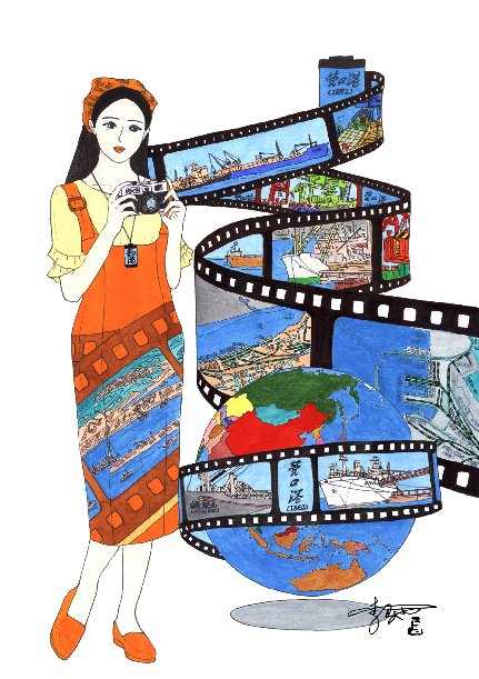 读者来稿营口港百年风华