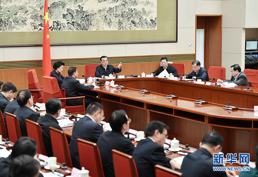 中共中央政治局常委,国务院副总理张高丽出席.新华社记者 李涛 摄