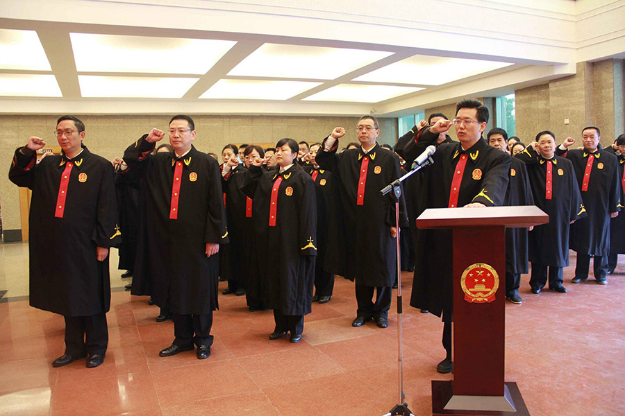 四川宜宾举行首批55名入额法官宪法宣誓仪式-新华网
