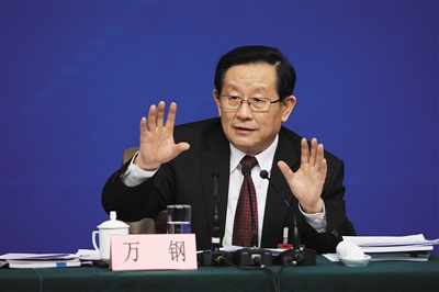 10日,科技部部长万钢回答中外记者提问.新京报记者 侯少卿 摄