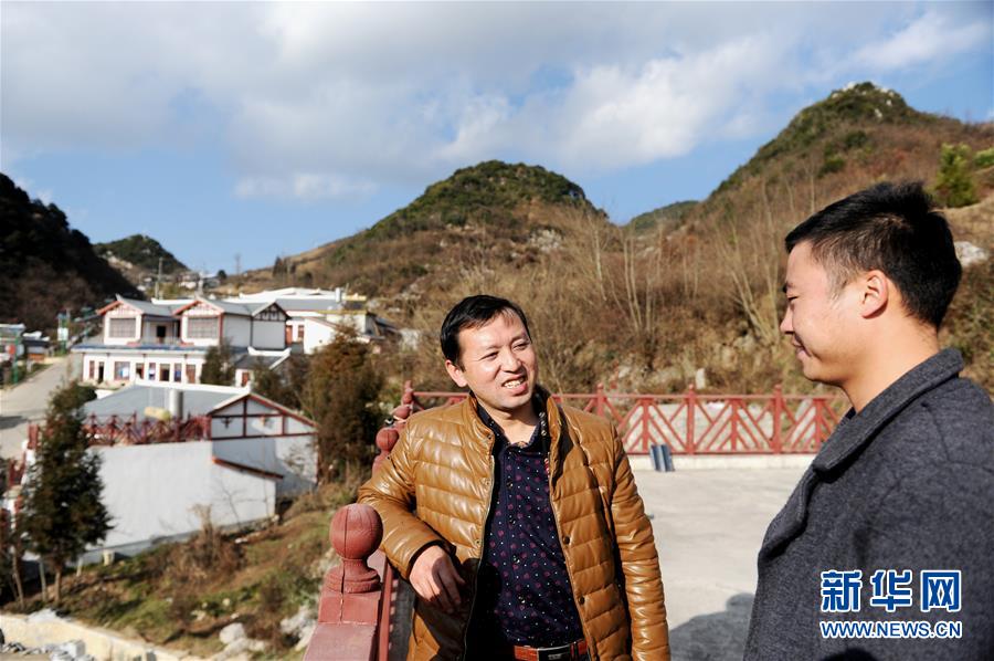 贵州屋脊第一书记七年坚守攻坚脱贫记六盘水市钟山区大湾镇驻村干部