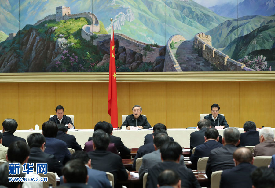 中共中央政治局委员,国务院副总理,国务院安委会主任马凯出席会议并