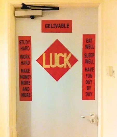 网友晒自家“奇葩”春联 看完觉得太有才了!