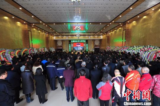 时代英雄李文祥遗体告别仪式举行曾弃功名扎根农村五十年