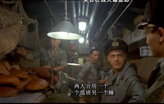 比如二战时期的使用潜艇最广泛的德国作为典型的例子,因为潜艇的一次