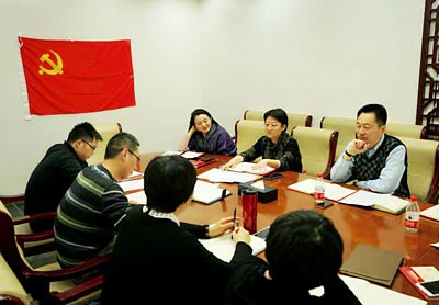 【党建】贸促会办公室党支部:"微"生活激发党小组新活力