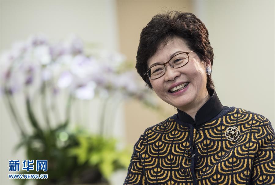 尽力为民 尽心报国——访香港特区第五任行政长官林郑月娥