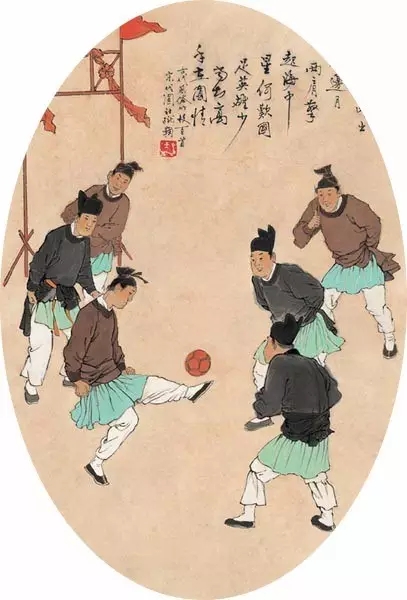 而蹴鞠也是古代清明节时一项足球运动,相传由黄帝发明,最初目的是训练