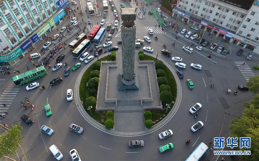 "天空之眼"瞰洛阳