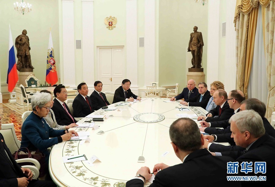 张德江会见普京并出席中俄议会合作委员会第三次会议