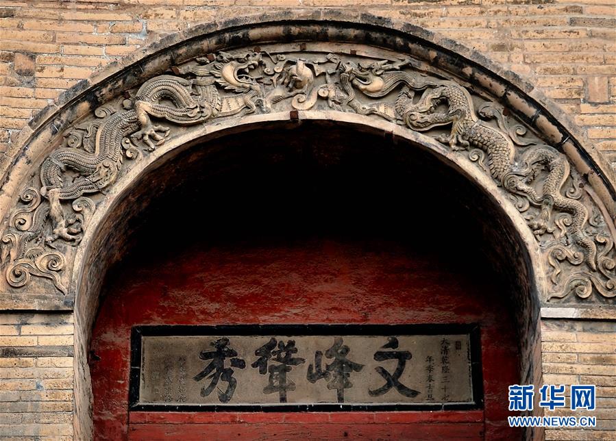 （XHDW）（2）安阳&ldquo;怪塔&rdquo;：&ldquo;倒立&rdquo;千年安如磐石