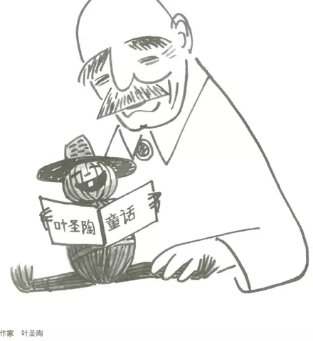 起来,闲着也是闲着,祖父就挨个地写,唐人的诗,宋人的词,毛主席的教导