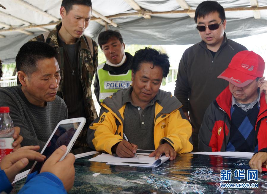 心怀梦想 地质报国——记中国工程院首位藏族院士多吉