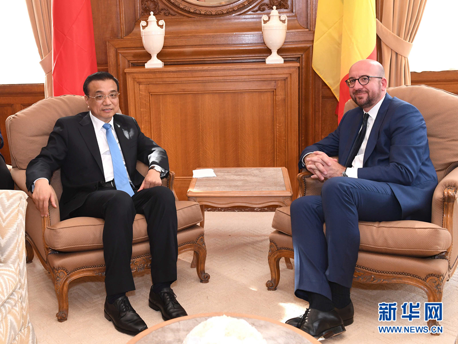 当地时间6月2日下午,国务院总理李克强在布鲁塞尔公爵夫人谷国宾馆同比利时首相米歇尔举行会谈。 新华社记者 饶爱民 摄 当地时间6月2日下午,国务院总理李克强在布鲁塞尔公爵夫人谷国宾馆同比利时首相米歇尔举行会谈。 新华社记者 饶爱民 摄