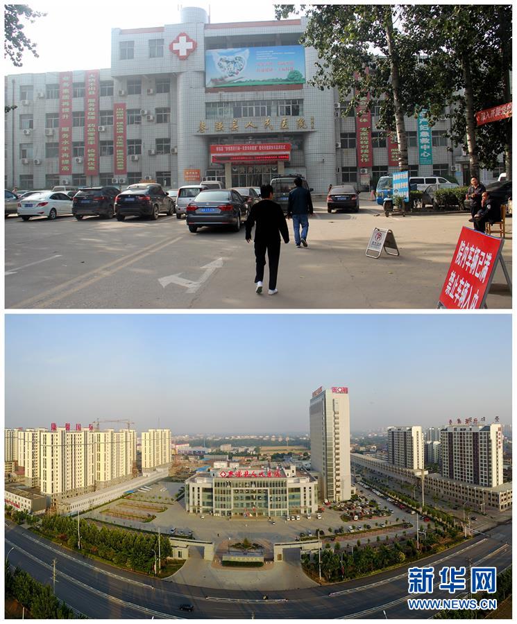 河北枣强:小县城大变化