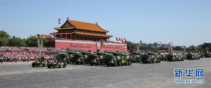 第一次以纪念抗战胜利为主题的阅兵2015年93阅兵