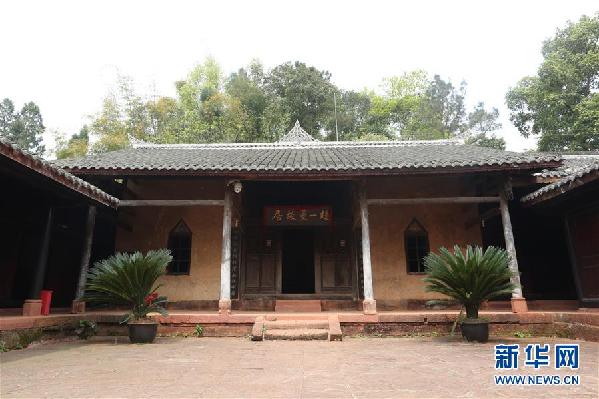 (建军90周年·英雄·图文互动)(2)雪泥鸿爪忆“一曼”