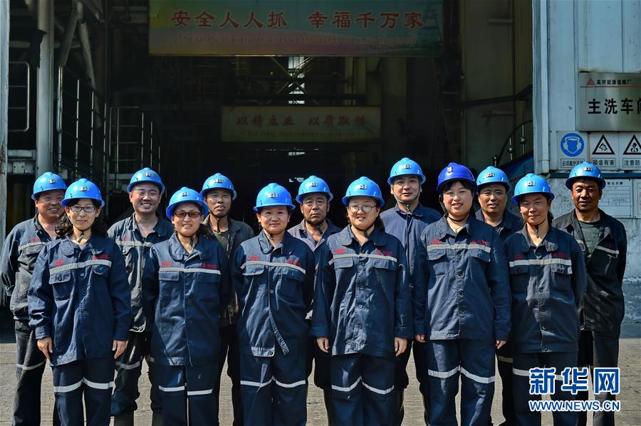 (我的这五年)(1)山西“老”煤炭工人的新故事