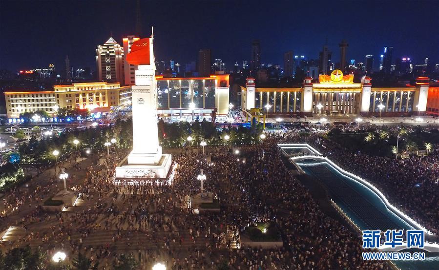 （建军90周年）（2）英雄城南昌&mdash;&mdash;军旗升起的地方