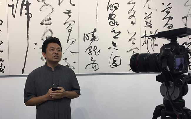 周剑初五体书法研修班二期汇展在京举行