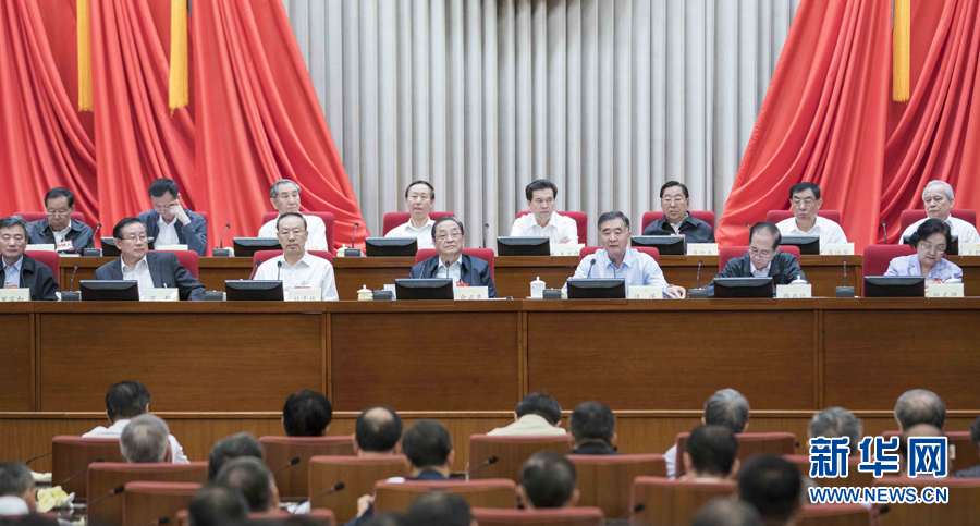 全国政协十二届常委会第二十二次会议开幕俞正声出席