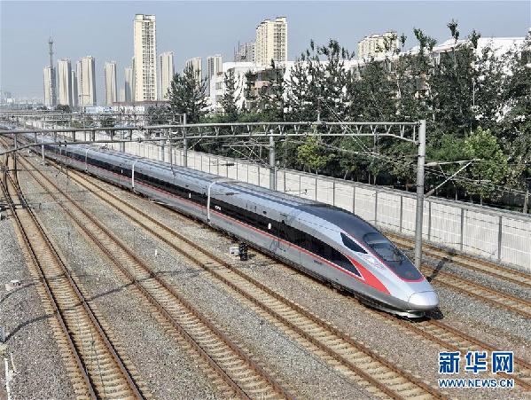 (新华全媒头条·图文互动)(1)350公里!“复兴号”开启中国高铁新时速