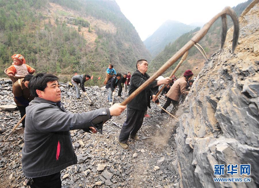 (十九大代表风采·图文互动)(3)"愚公支书"王光国