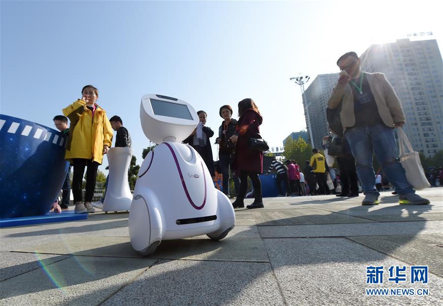 科大讯飞开发者节上的新科技