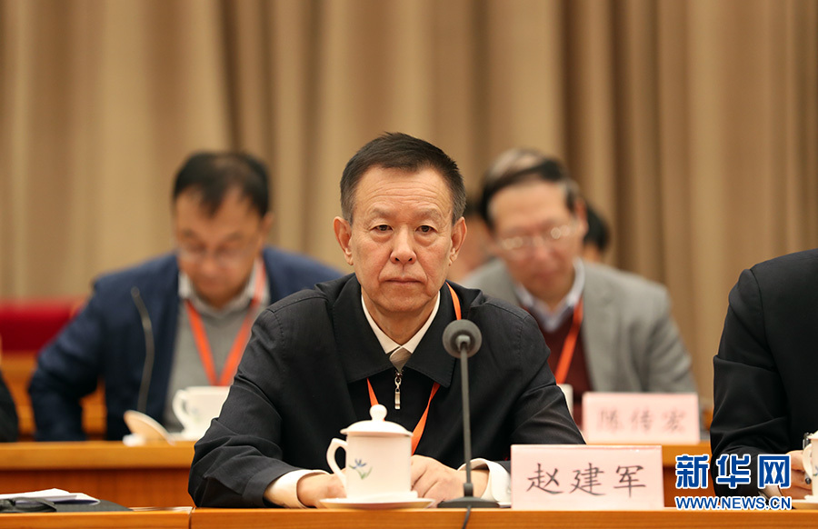 河南省科技厅党组书记赵建军发言