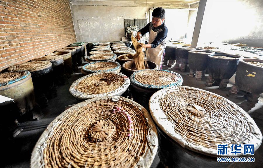 #(关注非遗)(1)石家庄井陉窦王醋酿造技艺