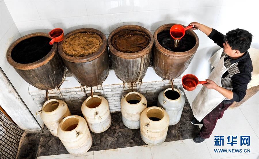 石家庄井陉窦王醋酿造技艺