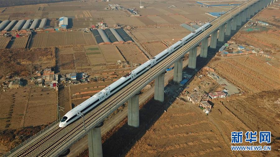 （经济）（1）哈大高铁开通运营5周年 运送旅客突破3亿人次